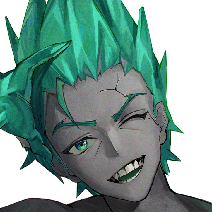 Verdant